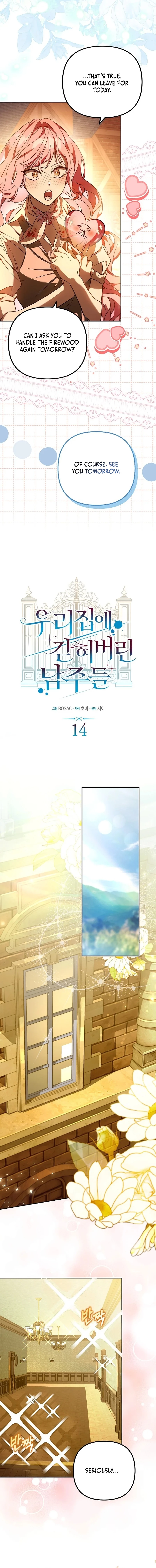 The male leads are trapped in my house Chapter 14 - Page 3