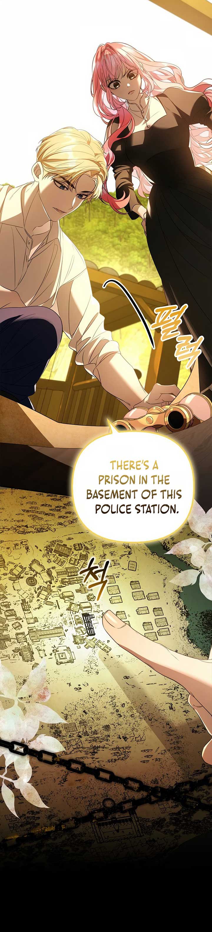 The male leads are trapped in my house Chapter 27 - Page 2