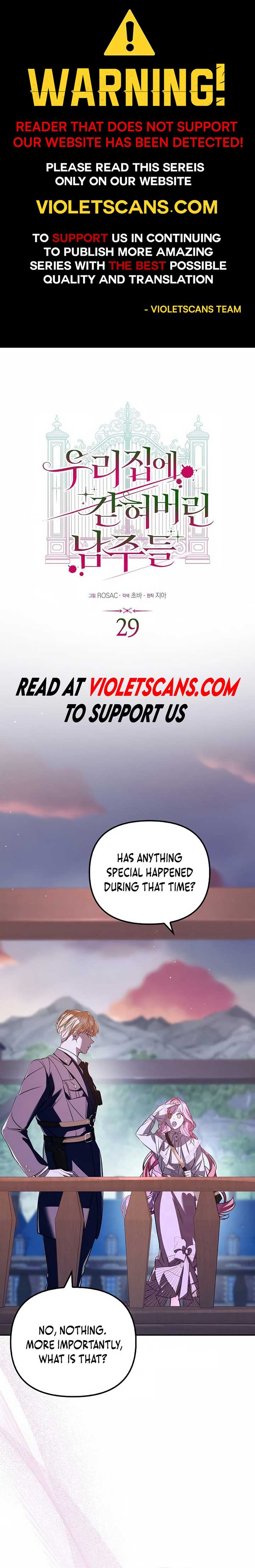 The male leads are trapped in my house Chapter 29 - Page 1