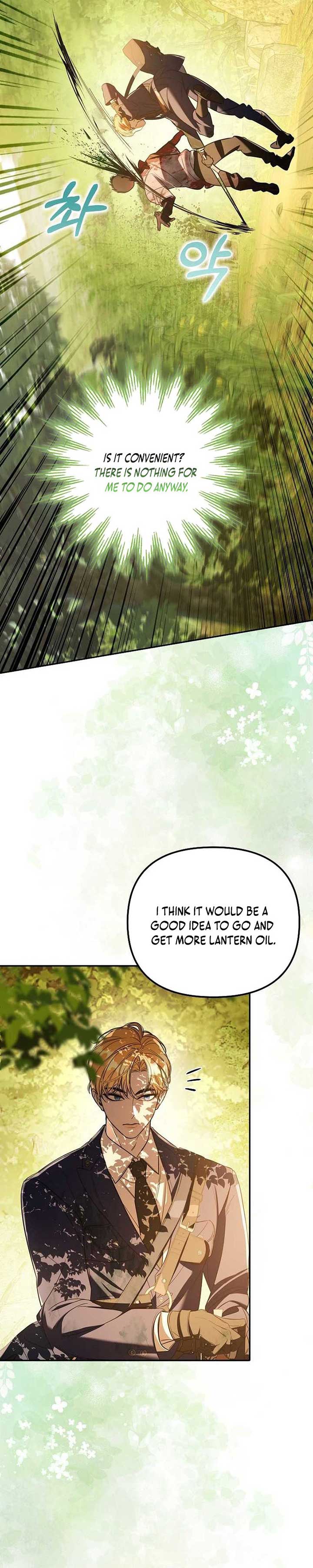 The male leads are trapped in my house Chapter 31 - Page 2