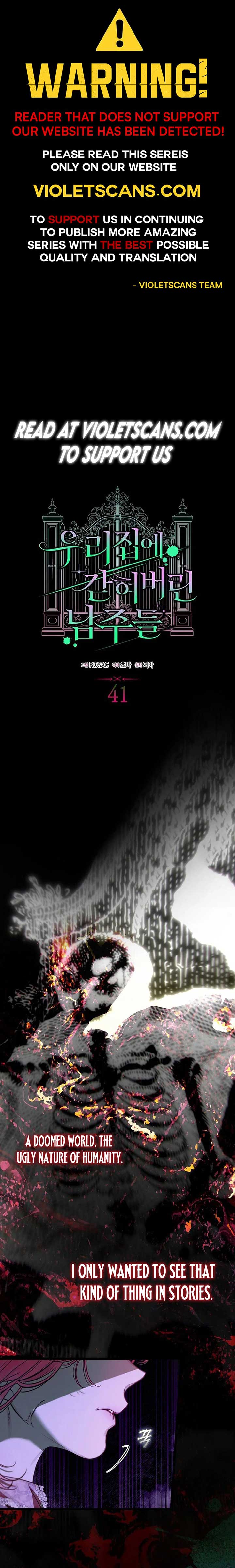The male leads are trapped in my house Chapter 41 - Page 1
