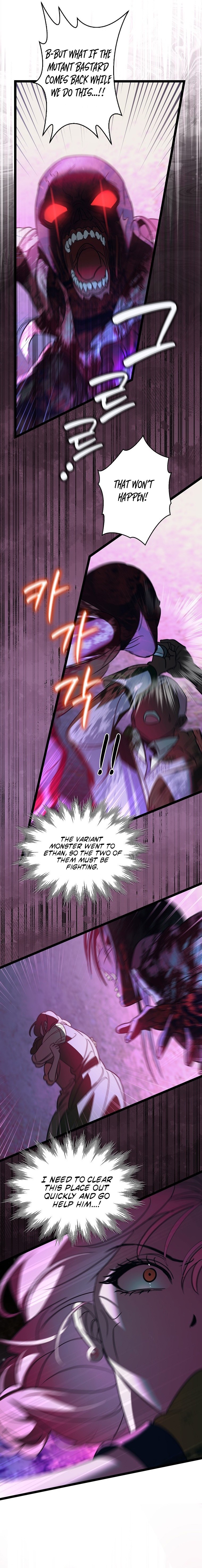 The male leads are trapped in my house Chapter 66 - Page 11