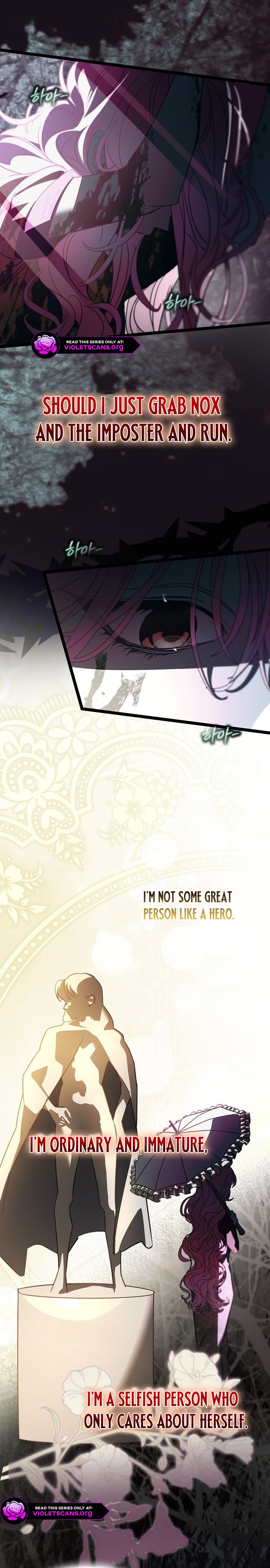 The male leads are trapped in my house Chapter 66 - Page 14