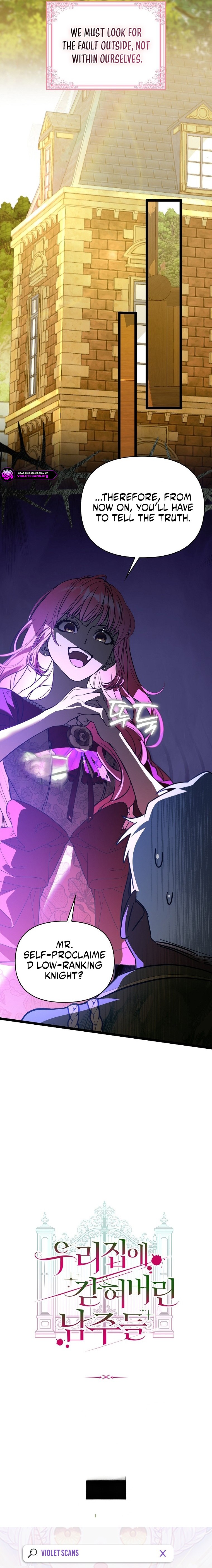 The male leads are trapped in my house Chapter 68 - Page 20