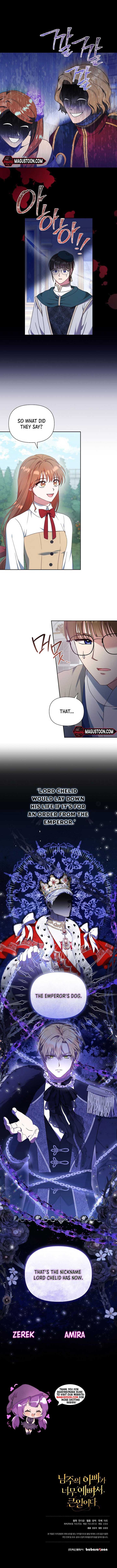 The Male Lead’s Handsomeness Is a Big Problem Chapter 24 - Page 7