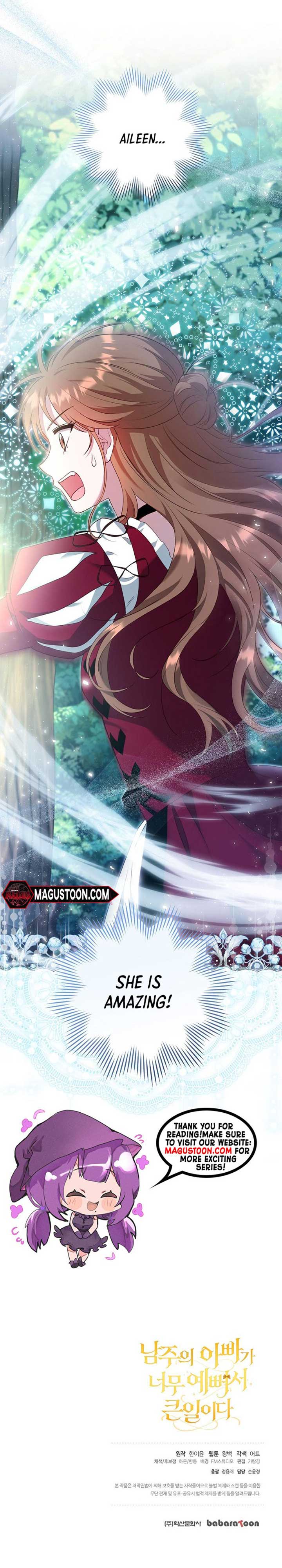 The Male Lead’s Handsomeness Is a Big Problem Chapter 33 - Page 9