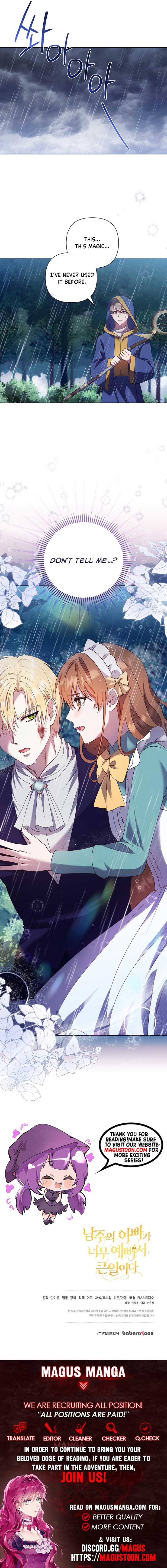 The Male Lead’s Handsomeness Is a Big Problem Chapter 4 - Page 10