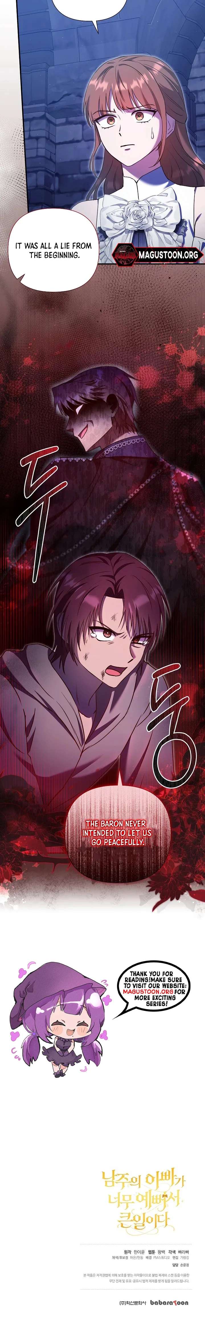 The Male Lead’s Handsomeness Is a Big Problem Chapter 49 - Page 7