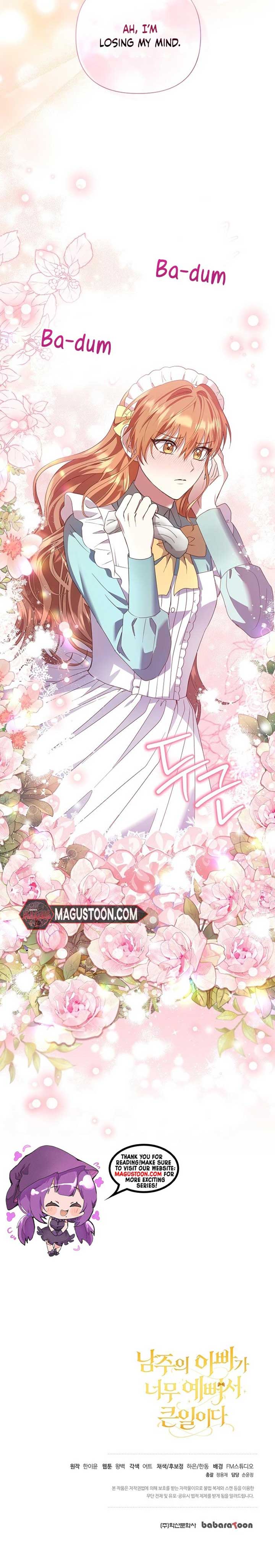 The Male Lead’s Handsomeness Is a Big Problem Chapter 5 - Page 14