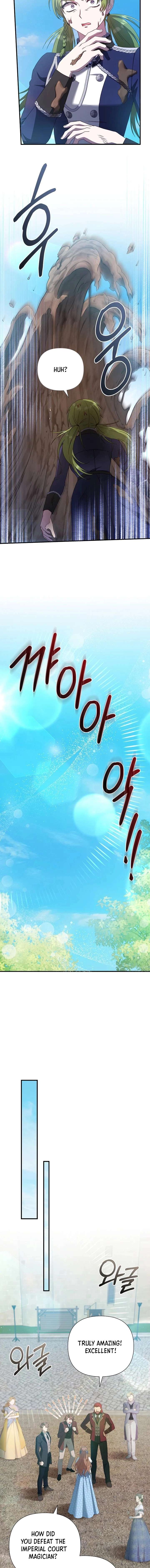 The Male Lead’s Handsomeness Is a Big Problem Chapter 60 - Page 13