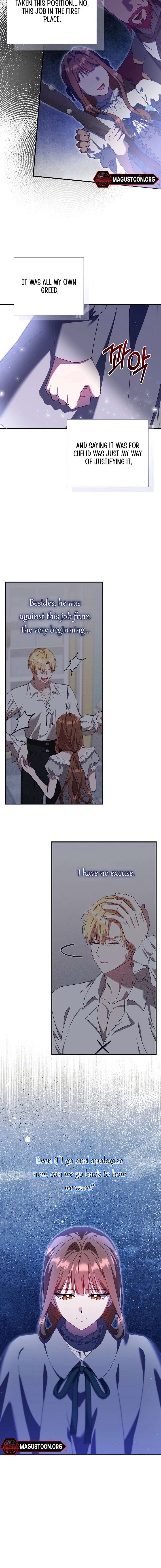 The Male Lead’s Handsomeness Is a Big Problem Chapter 61 - Page 4