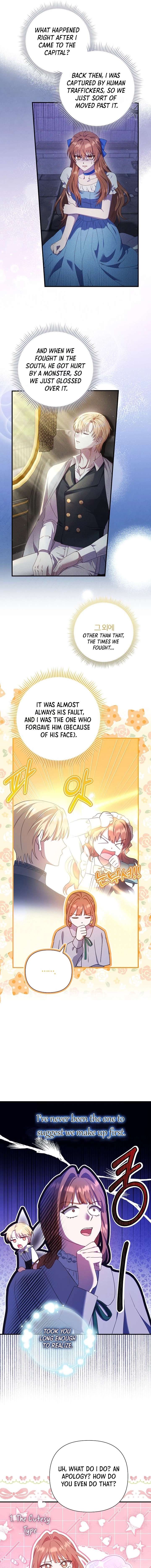 The Male Lead’s Handsomeness Is a Big Problem Chapter 61 - Page 7
