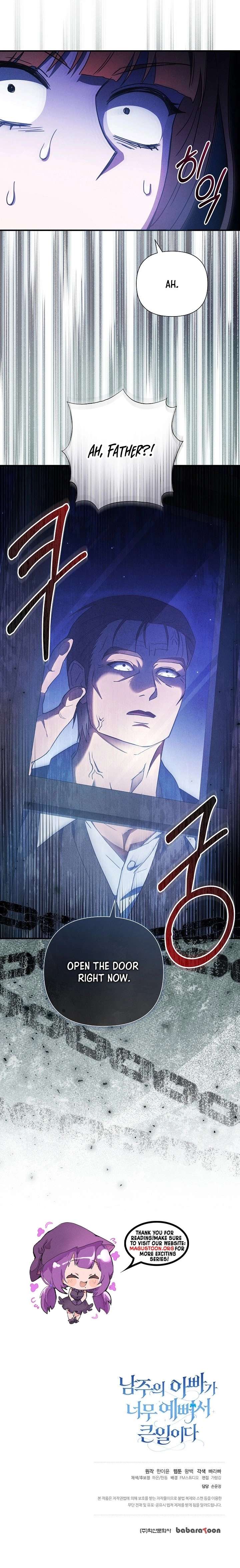 The Male Lead’s Handsomeness Is a Big Problem Chapter 61 - Page 17