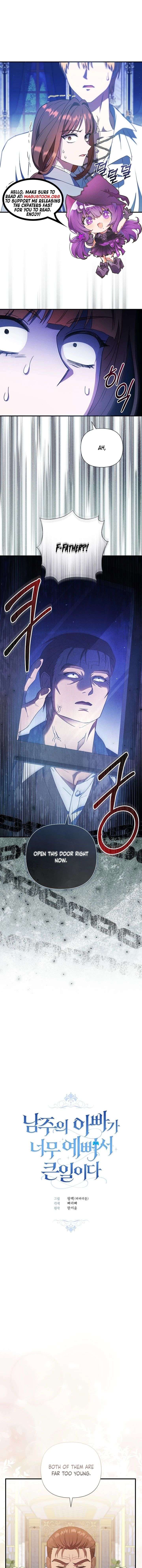 The Male Lead’s Handsomeness Is a Big Problem Chapter 62 - Page 1
