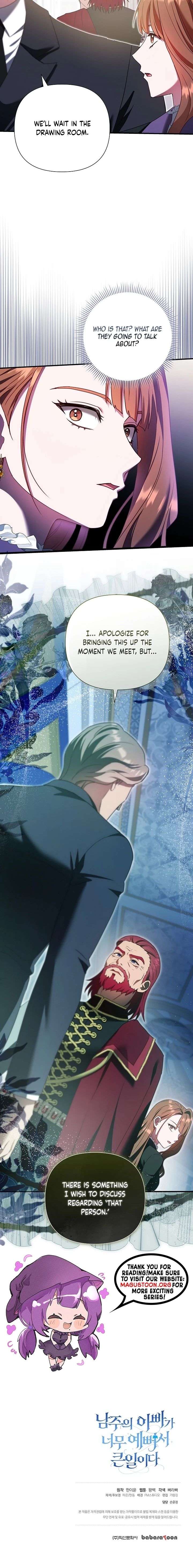 The Male Lead’s Handsomeness Is a Big Problem Chapter 62 - Page 16