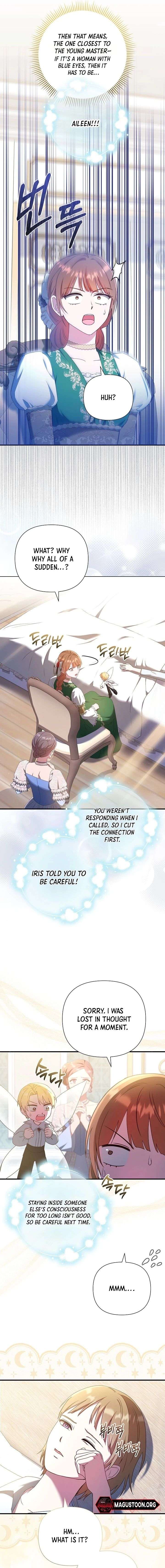 The Male Lead’s Handsomeness Is a Big Problem Chapter 65 - Page 5