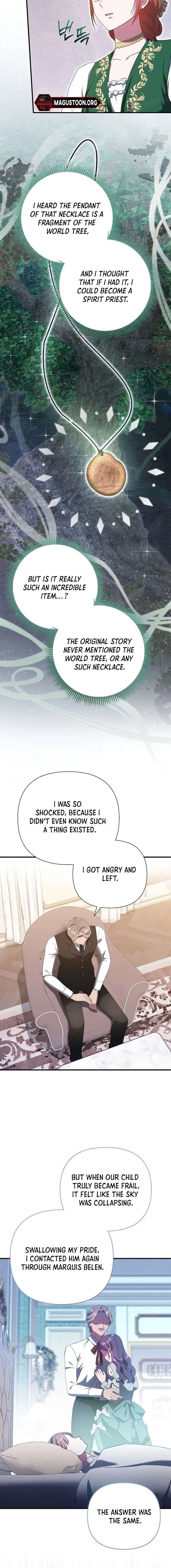 The Male Lead’s Handsomeness Is a Big Problem Chapter 65 - Page 14