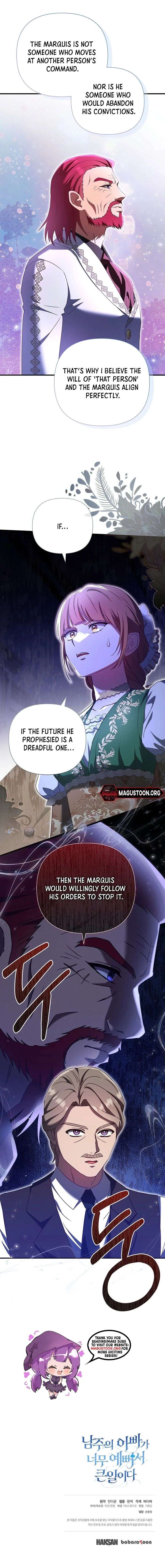 The Male Lead’s Handsomeness Is a Big Problem Chapter 65 - Page 17