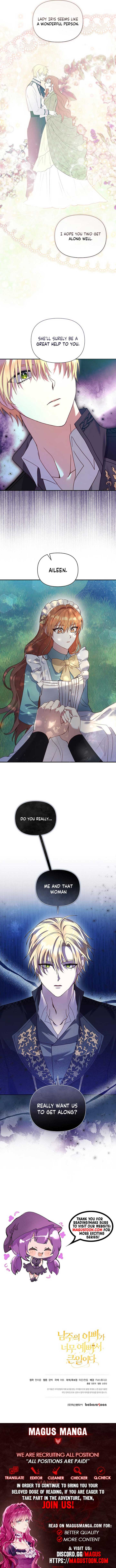 The Male Lead’s Handsomeness Is a Big Problem Chapter 9 - Page 9