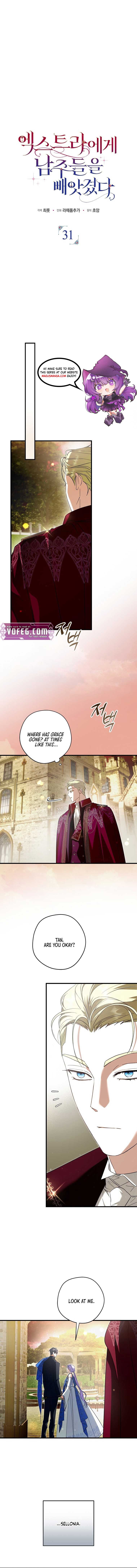 The Male Leads Were Stolen by the Extra Chapter 31 - Page 1