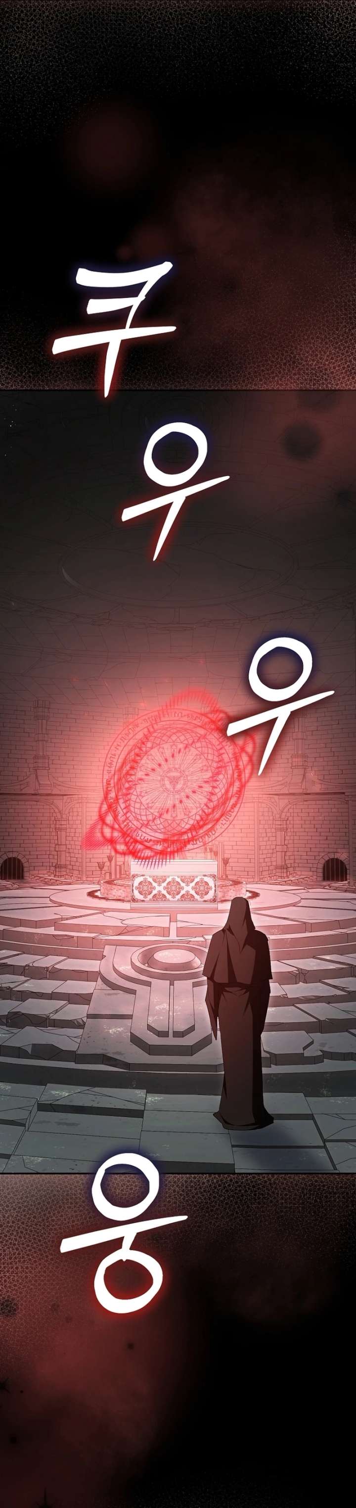 The Male Leads Were Stolen by the Extra Chapter 89 - Page 10