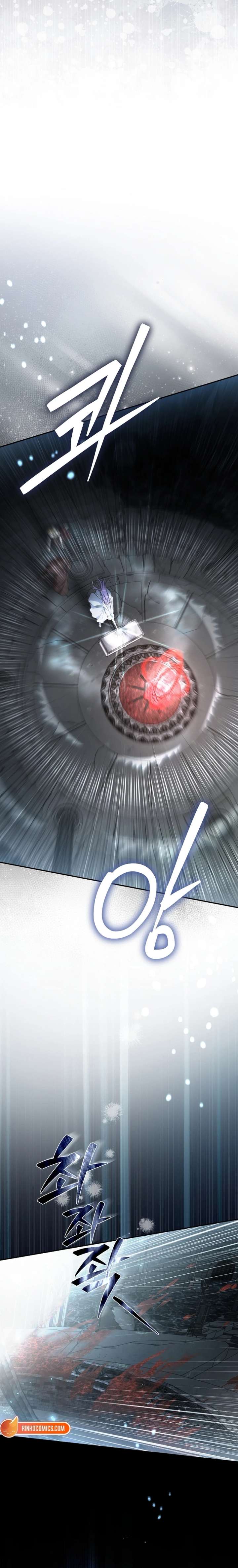 The Male Leads Were Stolen by the Extra Chapter 89 - Page 26