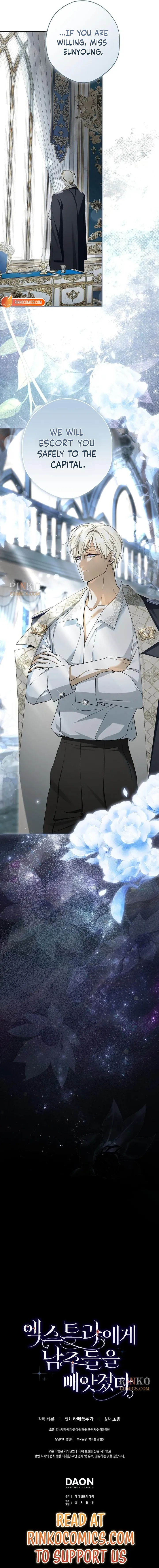 The Male Leads Were Stolen by the Extra Chapter 94 - Page 21