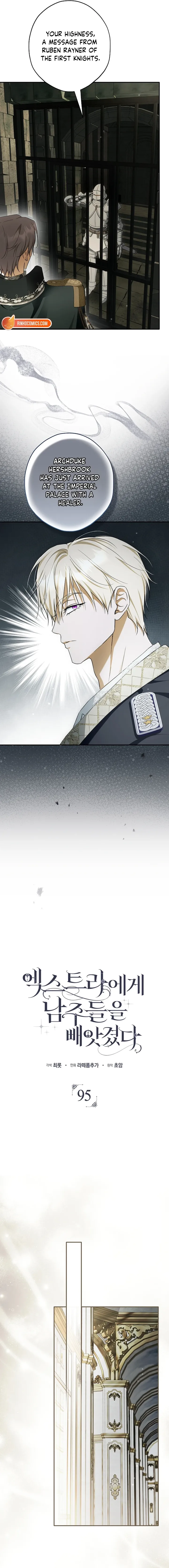 The Male Leads Were Stolen by the Extra Chapter 95 - Page 13