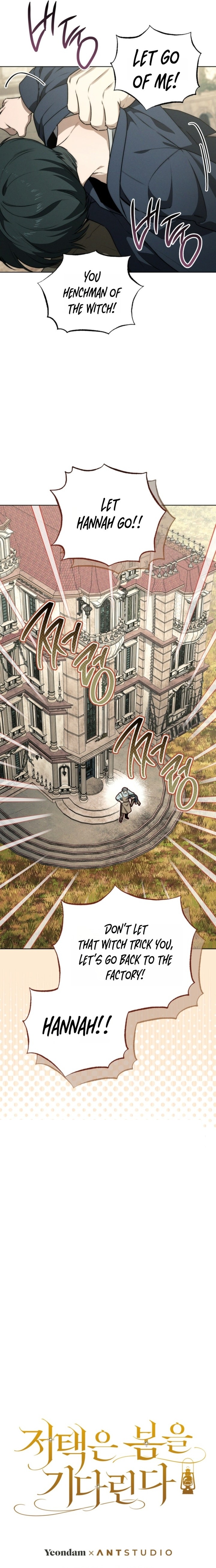 The Manor Awaits Spring Chapter 11 - Page 15