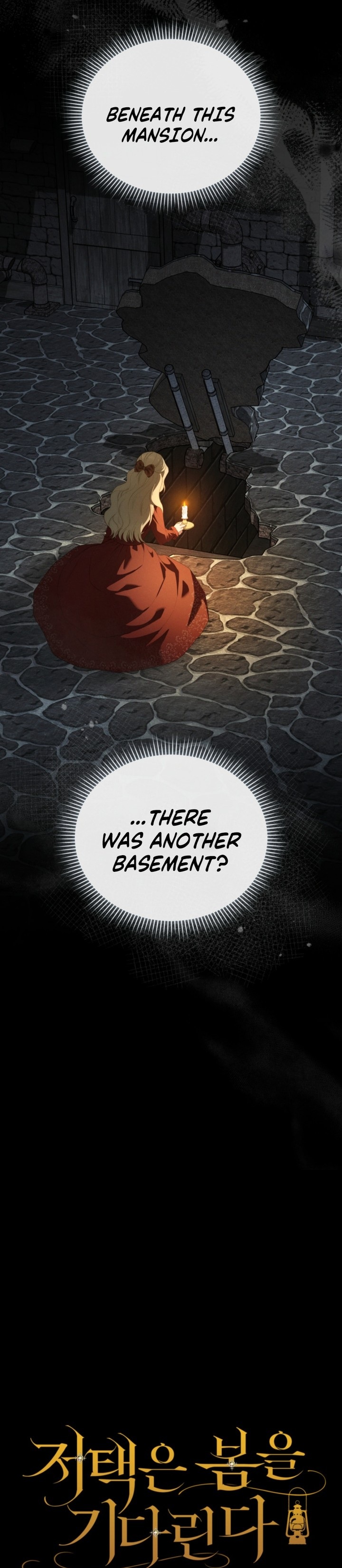 The Manor Awaits Spring Chapter 12 - Page 17