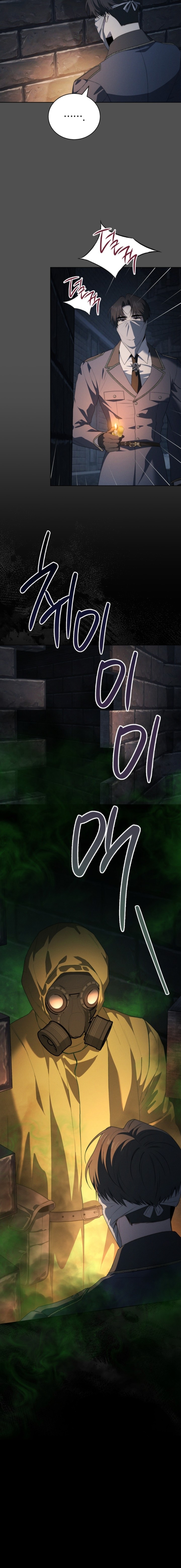 The Manor Awaits Spring Chapter 13 - Page 14