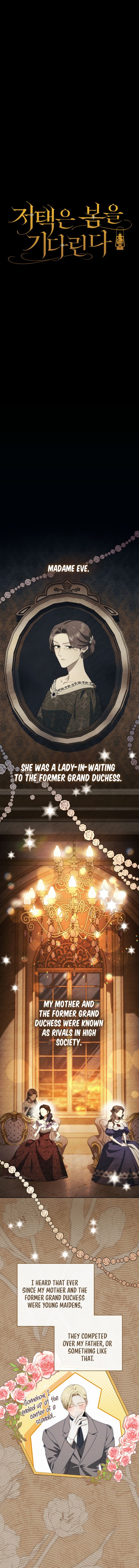 The Manor Awaits Spring Chapter 20 - Page 4