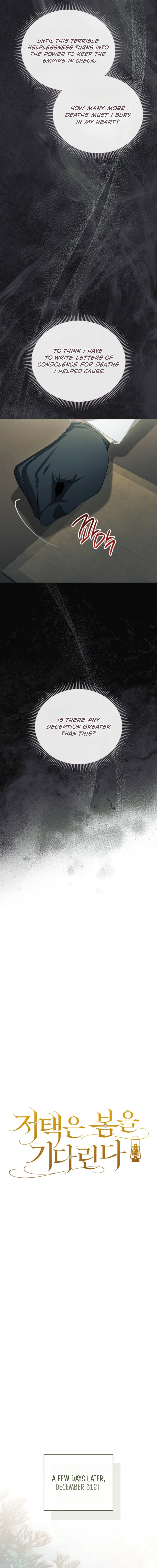 The Manor Awaits Spring Chapter 31 - Page 9