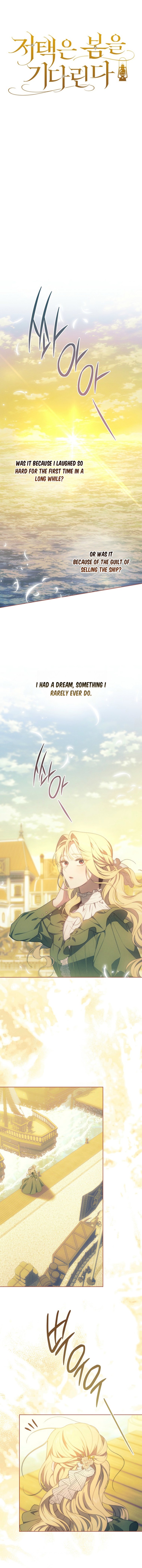The Manor Awaits Spring Chapter 5 - Page 10