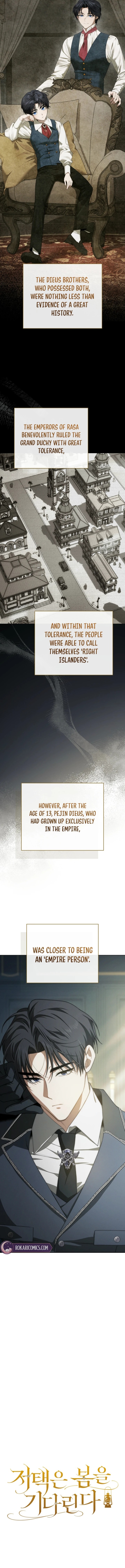 The Manor Awaits Spring Chapter 6 - Page 3