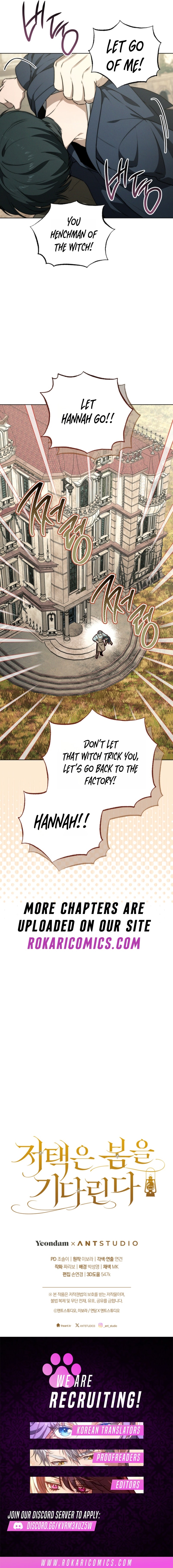 The Mansion Awaits Spring Chapter 11 - Page 15
