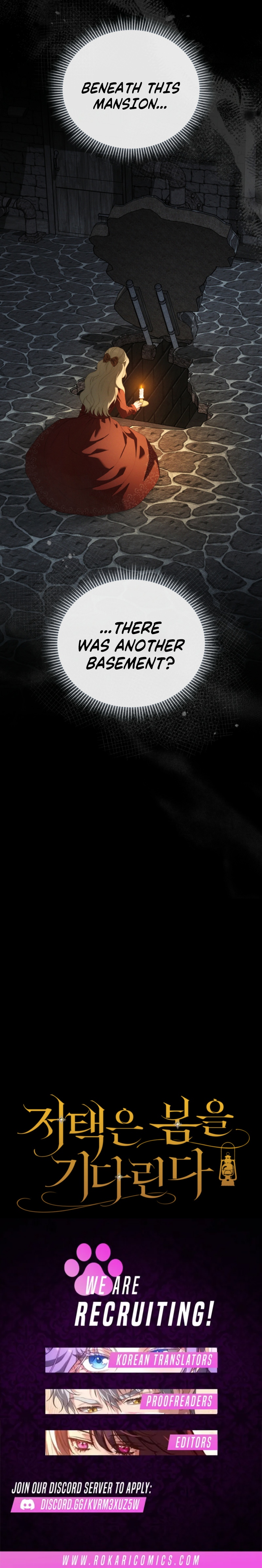 The Mansion Awaits Spring Chapter 12 - Page 17
