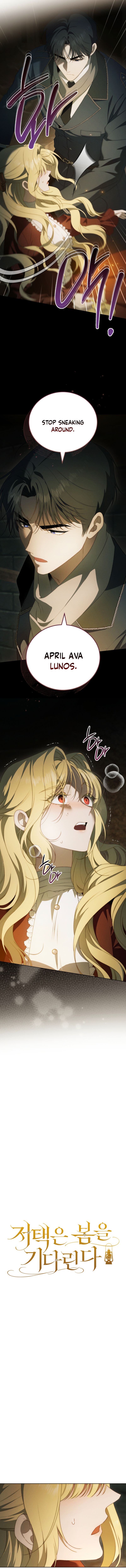The Mansion Awaits Spring Chapter 13 - Page 4