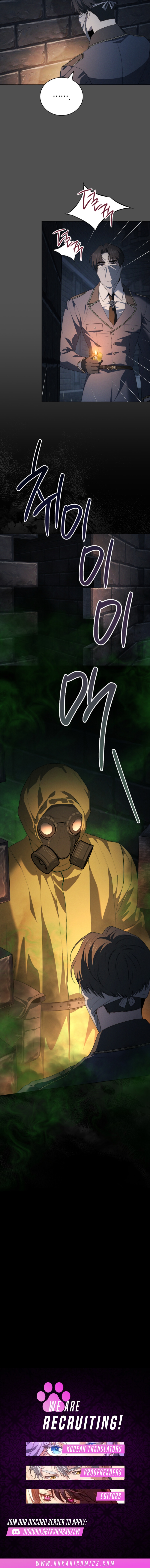 The Mansion Awaits Spring Chapter 13 - Page 14