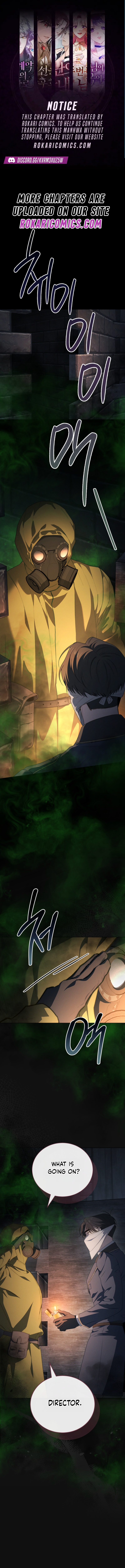 The Mansion Awaits Spring Chapter 14 - Page 1
