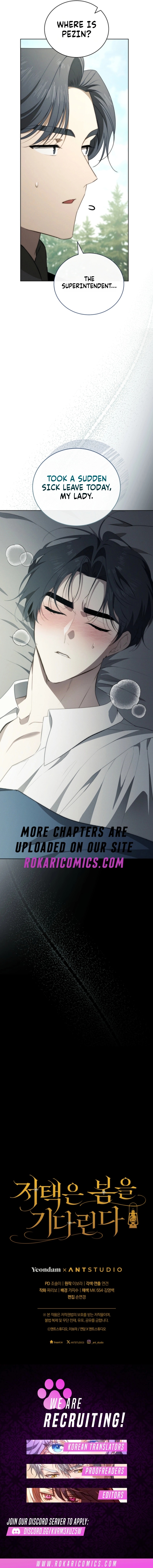 The Mansion Awaits Spring Chapter 17 - Page 19