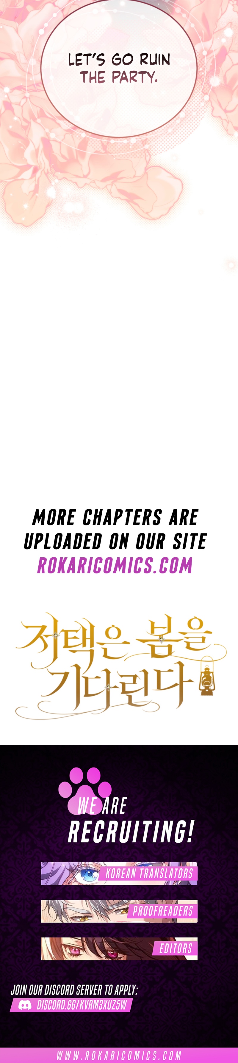 The Mansion Awaits Spring Chapter 20 - Page 18