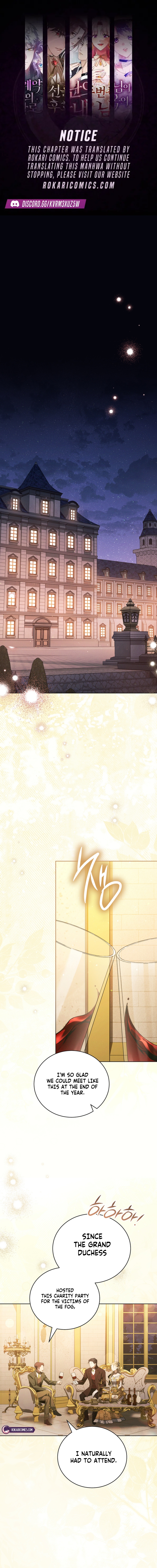 The Mansion Awaits Spring Chapter 21 - Page 1