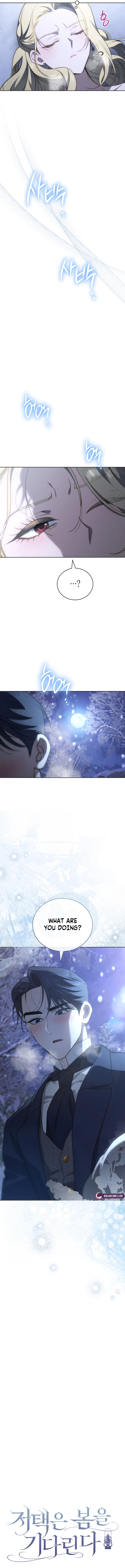 The Mansion Awaits Spring Chapter 23 - Page 7