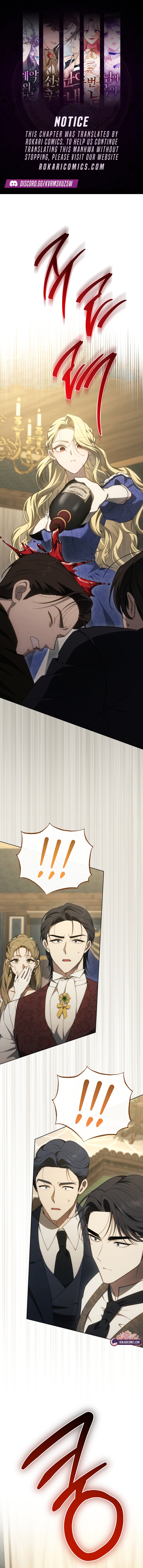 The Mansion Awaits Spring Chapter 25 - Page 1