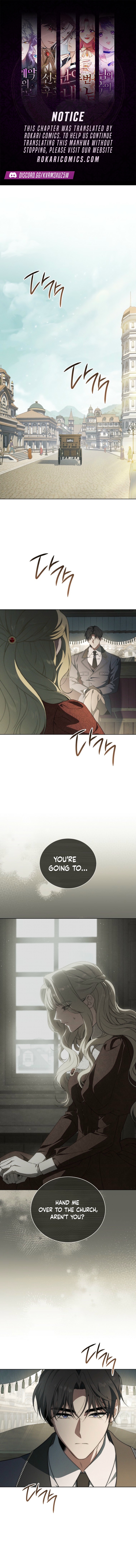 The Mansion Awaits Spring Chapter 3 - Page 1