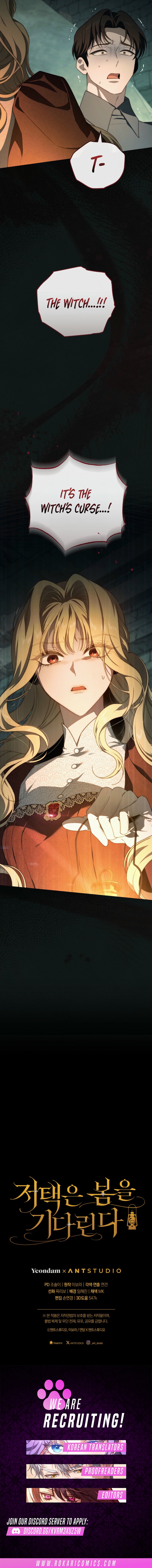 The Mansion Awaits Spring Chapter 3 - Page 19