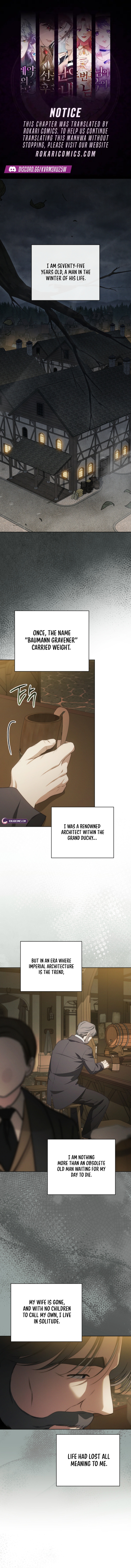 The Mansion Awaits Spring Chapter 9 - Page 1