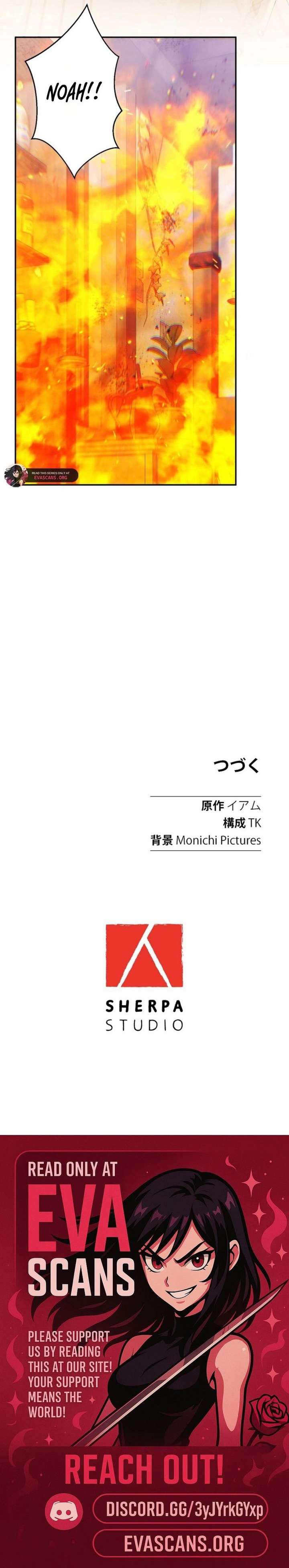 The Marriage Statute Has Expired – I Intended to Begin This Life With a Divorce, But the Prince Clings to Me Chapter 38 - Page 14