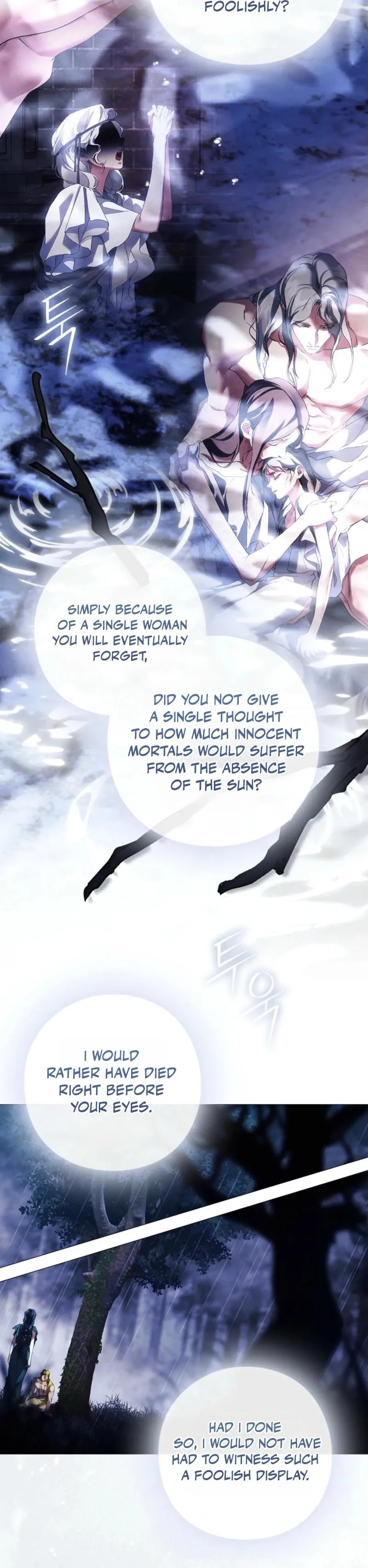 The Marriage Statute Has Expired – I Intended to Begin This Life With a Divorce, But the Prince Clings to Me Chapter 41 - Page 19